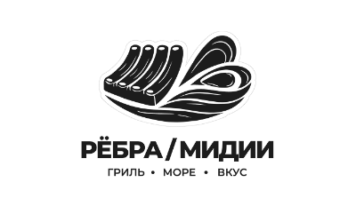 Рёбра / Мидии
